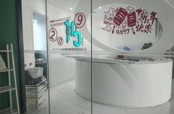 (4分钟科普下)银川市工厂_哔哩哔哩